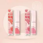 現貨有發票♡ 日本正品 CEZANNE 3D JELLY LIP 果凍唇蜜 5G 兩款 色號：01／02