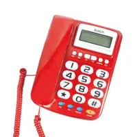 在飛比找誠品線上優惠-KOLIN 歌林 來電顯示有線電話機 KTP-DS002 紅
