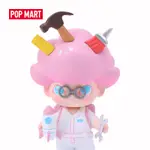 POP MART 泡泡瑪特 DIMOO太空旅行系列盲盒手辦收藏藝術創意禮物