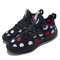 在飛比找ETMall東森購物網優惠-adidas 籃球鞋 Harden Vol. 5 明星款 男