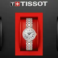 在飛比找momo購物網優惠-【TISSOT 天梭】官方授權 Bellissima 羅馬機