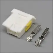 1/5/10/20 Kits 7283-1026 2 Hole Female Male Auto Car Audio Speaker Wire Cable Sockets 12347 Compatible With Toy~ta(Female set,5Sets)