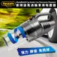 萊姆 REAIM-旋風渦輪車用吸塵器(車用12V)