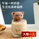 【Dagebeno荷生活】泡澡熊矽膠材質夏天制冰模具 網紅製冰盒冰棒雪糕模具(大號1入)