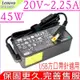 LENOVO 聯想 20V 2.25A 45W USB方口帶針 變壓器 B41-30 B41-35 B51-30 B51-35 B51-80 T470S L460 L470 IdeaPad S3 S5