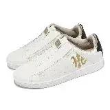 在飛比找遠傳friDay購物優惠-Royal Elastics 休閒鞋 Icon Lux 男鞋