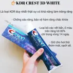 CREST 3D WHITE 高級三重美白牙膏