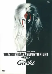 在飛比找Yahoo!奇摩拍賣優惠-Gackt - The Sixth Day ＆ Sevent