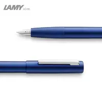 在飛比找PChome24h購物優惠-Lamy永恆赤青藍鋼筆