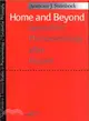 Home and Beyond ─ Generative Phenomenology After Husserl