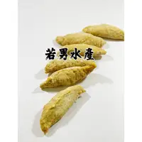 在飛比找蝦皮購物優惠-【若男水產】－東港包蛋旗魚黑輪／360g／滿1800免運／旗