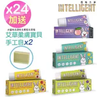 在飛比找ETMall東森購物網優惠-Intelligent 因特力淨_兒童酵素牙膏40g (草莓