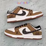 NIKE DUNK SB LOW 訂製 慢跑鞋DQ1098 342男女 休閒鞋