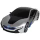 【瑪琍歐玩具】2.4G 1:24 BMW i8 遙控車/48400