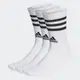 Adidas 3s C Spw Crw 3p [HT3458] 中筒襪 運動襪 透氣 舒適 彈性 愛迪達 3雙入 白
