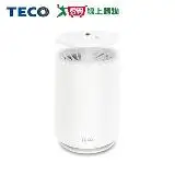 在飛比找遠傳friDay購物優惠-TECO東元 吸入式捕蚊燈XYFYK103