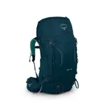 OSPREY KYTE 36 S/M 湖水綠 女款登山包 背包客 自助旅行 附防雨罩