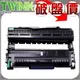 富士全錄 ★CT351055 FujiXerox DocuPrint 相容感光鼓 ★ 適用型號：FUJI XEROX M225dw / M225z / M265z / P225d / P225db / P265dw