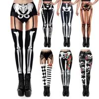 在飛比找ETMall東森購物網優惠-VIP FASHION Skeleton Women Leg