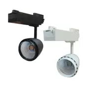 LED Dimmable Track Light 30W Black/White IP20 CLA Lighting - PL-TRKBL, PL-TRKWH