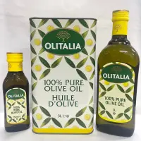 在飛比找蝦皮購物優惠-"億明食品" 義大利🇮🇹 OLITALIA奧利塔 純橄欖油 