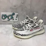 特價 ADIDAS YEEZY BOOST 350 V2 斑馬 夜光 黑白 頂級 KANYE WEST 肯爺 編織