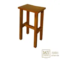在飛比找momo購物網優惠-【吉迪市柚木家具】柚木方形高腳凳 LT-026S1(椅凳 吧
