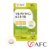 在飛比找誠品線上優惠-AFC成人綜合維他命錠/ 90粒/ 包/ 日本原裝