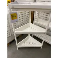 在飛比找蝦皮購物優惠-IKEA VESKEN 轉角層架組 白色 塑膠