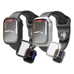 【JTL】JTLEGEND APPLE WATCH S9/8/7 LISSOME 防潑水防摔保護殼(45MM/41MM)