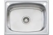 Oliveri Laundry 45L Tub With Rinse Bypass & Overflow Inset Sink TI45S/OF