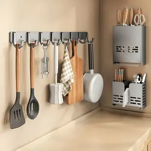 刀架置物架2023新款廚房壁掛式菜刀架筷子筒砧板架一體刀具收納架