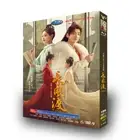 2023 Chinese Drama Destined DVD-9 Free Region English Subtitle