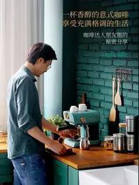 在飛比找Yahoo!奇摩拍賣優惠-京東官方旗艦店官網電器 復古咖啡機家用小型 Petrus/柏