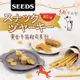 【SEEDS 惜時 聖萊西】Golden Snack黃金牛筋系列機能點心 狗零食