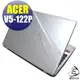 【EZstick】ACER Aspire V5-122P / V5-132P (觸控機)系列專用 二代透氣機身保護貼(含上蓋、鍵盤週圍)DIY 包膜