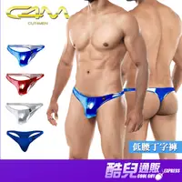 在飛比找蝦皮商城優惠-法國 C4M 男性低腰丁字褲 LOW RISE THONG 