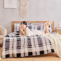 在飛比找momo購物網優惠-【DUYAN 竹漾】法蘭絨四件式兩用被床包組 蘇格布魯(加大