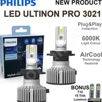 在飛比找蝦皮購物優惠-Led 汽車飛利浦 ULTINON ESSENTIAL G2