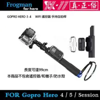 在飛比找Yahoo!奇摩拍賣優惠-【eYe攝影】副廠配件 GOPRO HERO 10 9 8 