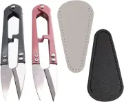 2Pcs Pink/Gray Mini Sewing Scissors with 2Pcs Leather Sheath Cover for Small Emb