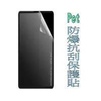 在飛比找momo購物網優惠-【Pet】紅米Redmi 13C/12C/10C 防爆抗刮螢