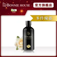 在飛比找蝦皮商城優惠-【Bonnie House 植享家】有機白玫瑰純露100ml