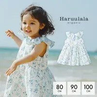 在飛比找蝦皮商城優惠-日本Haruulala【未來光芒＿寶寶洋裝禮盒】有機棉 1～