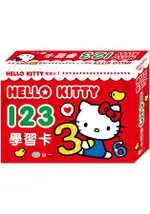 HELLO KITTY123學習卡