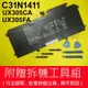 原廠 Asus 電池 華碩 C31N1411 ZenBook U305CA U305FA UX305FA UX305CA