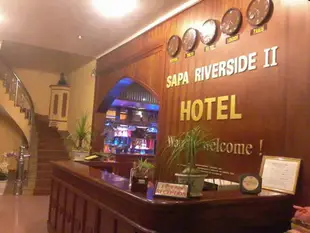 沙壩河畔飯店Riverside Sapa Hotel