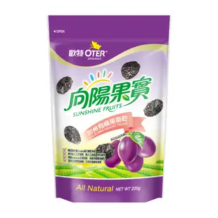 歐特 有機黑棗乾(200g/包)