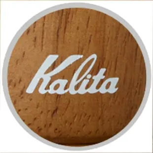 日本 最新 Kalita (KH-9) 手搖磨豆機 全2色【小福部屋】