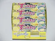 12 Big Packs- MORINAGA Sour Lemon HI CHEW Chewy & Tasty Japanese Candy - 1 Box by Morinaga